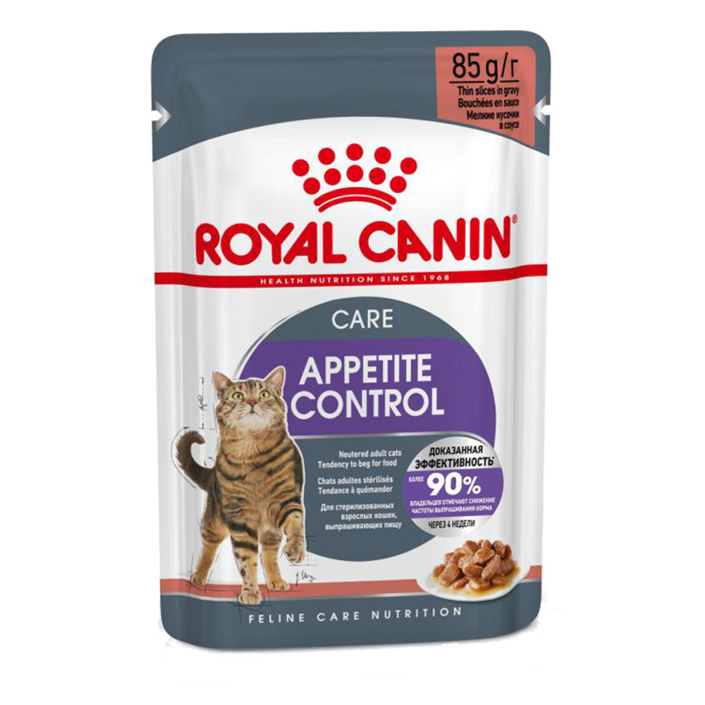 Роял Канин Appetite Controle Care кошка/соус 85гр.