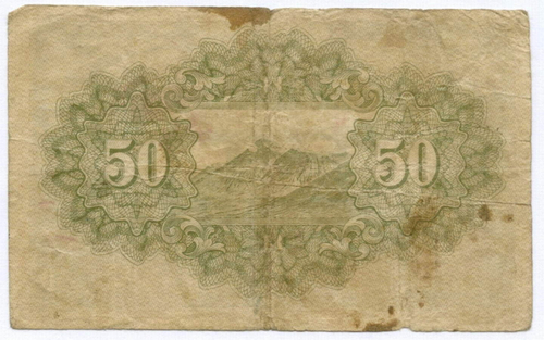 Банкнота Япония 50 сен 1942 год. Серия 184. VG-F