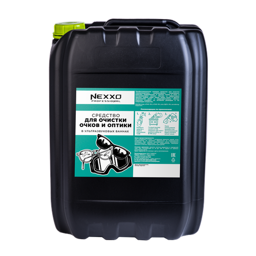 NEXXO cредство для очистки очков в УЗВ 20л