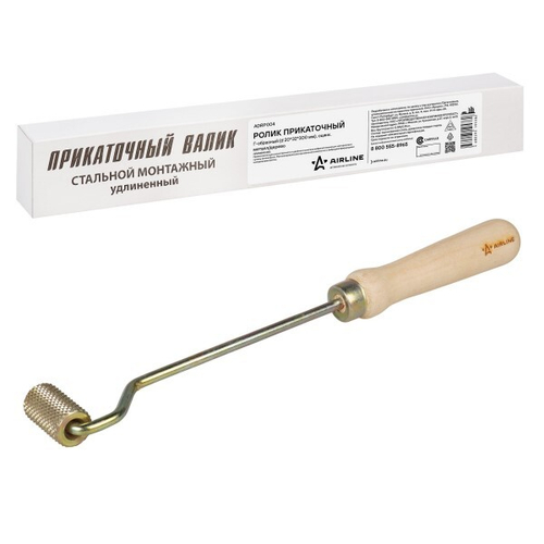 Валик прикаточный для шумоизоляции (d 20*32*300 мм), оцинк.металл/дерево (AIRLINE)