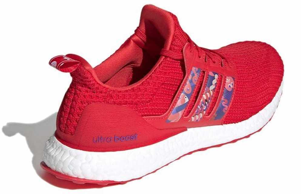 Кроссовки Adidas Ultraboost Dna
