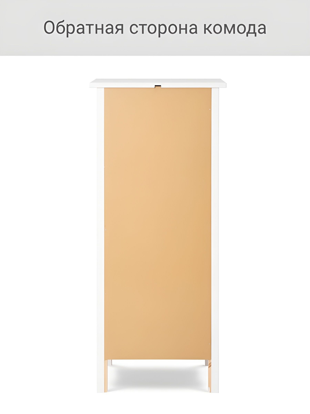 IKEA Комод КЫМОР 3 ящика, HEMNES 108*95*50, коричневый, Кымор (Хемнэс Икеа)