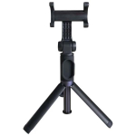 Монопод для селфи Xiaomi Mi Bluetooth Selfie Stick Tripod