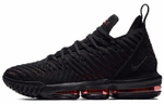 Кроссовки Nike Lebron 16 Fresh Bred 16