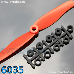 Пропеллер XXD 6035