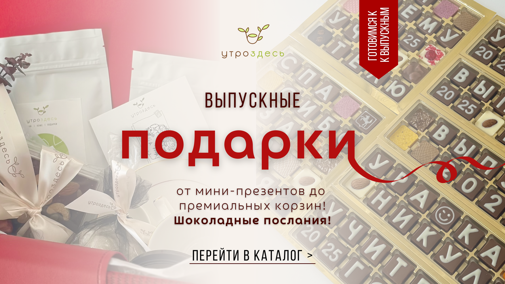 Слайдер (2)