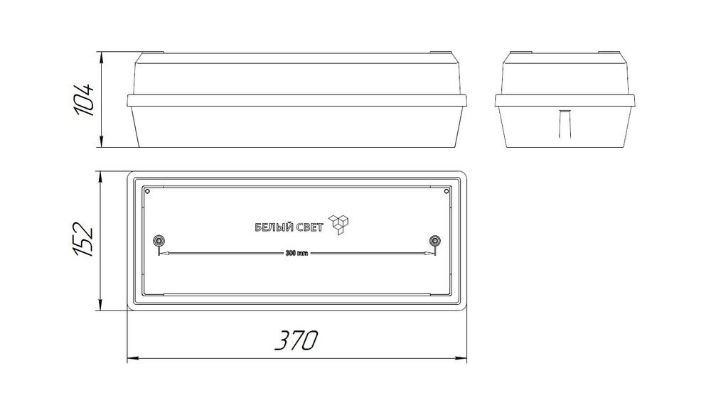 Светильник аварийный светодиодный BS-UNIVERSAL-73-S1-INEXI2 3ч IP65 постоянный Белый свет a16486