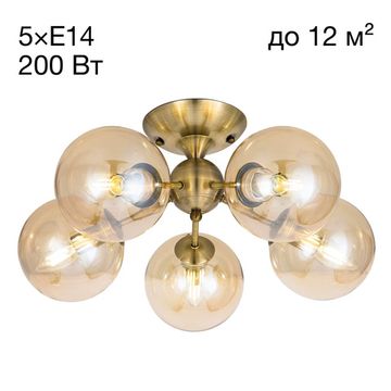 Люстра потолочная 5*Е14 CL102153 бронза Томми Citilux