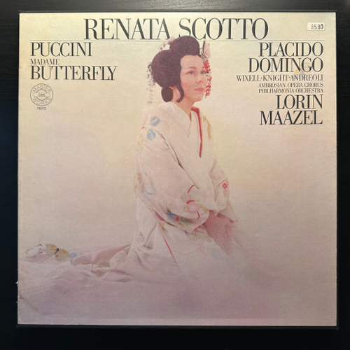 Пуччини - Мадам Баттерфляй 3LP (Германия 1978г.)
