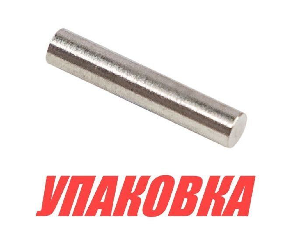 Шпонка крыльчатки Tohatsu M3.5/4/5, MFS2/4/5/6, Omax (упаковка из 4 шт.)