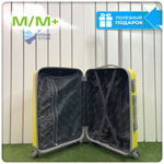 Средний чемодан King of King, Желтый, M