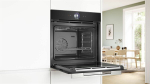 Духовой шкаф BOSCH HSG7361B1