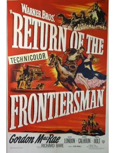 Возвращение беглеца (1950) (DVD-R)