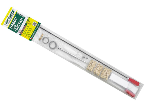 Набор ЧИСТОGUN Полный, .338, 9в1, 660мм, ствол и патронник, Orsis, Sako TRG (CH-Orsis-338-FCKR)