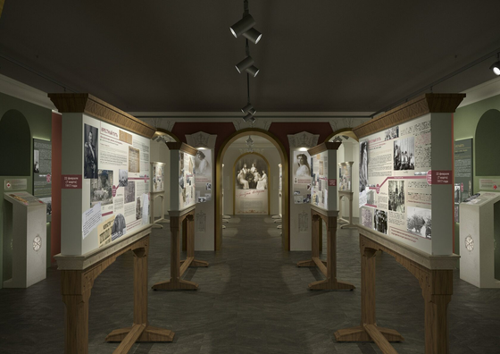 Экспонат интерактивный "Время реакции"