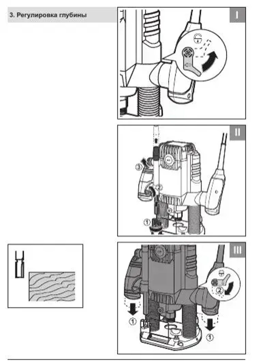 Универсальный фрезер ЗУБР, (Мощность 1900 Вт, мax число оборотов 23000 об/мин, рабочий ход 50 мм, мaх диаметр фрезы 42 мм) Инструмент по дереву