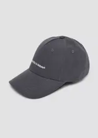 Базовая кепка Ripstop с вышивкой