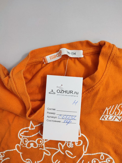 Футболка Starkids яркая на 3/4 года