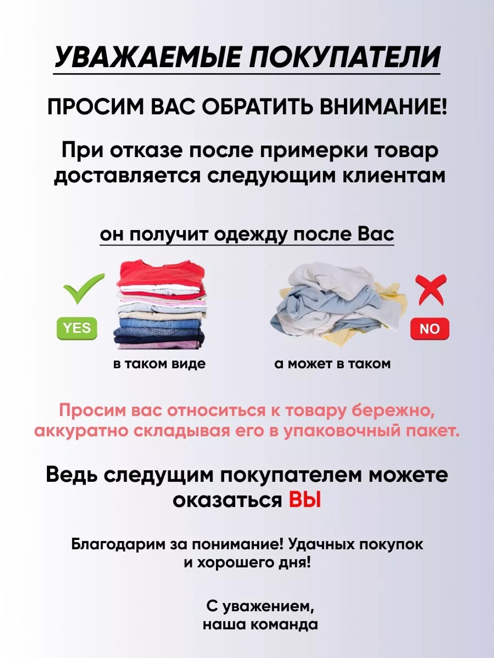 Брюки спортивные для зала и тренировок