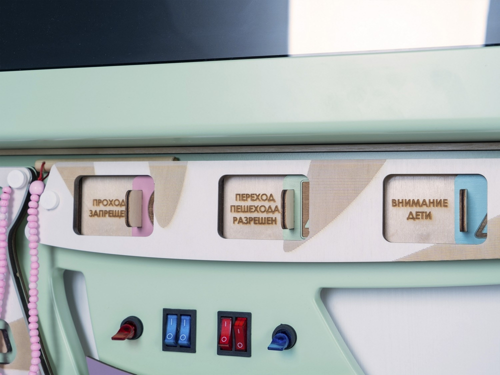 Интерактивный бизиборд Зебруша