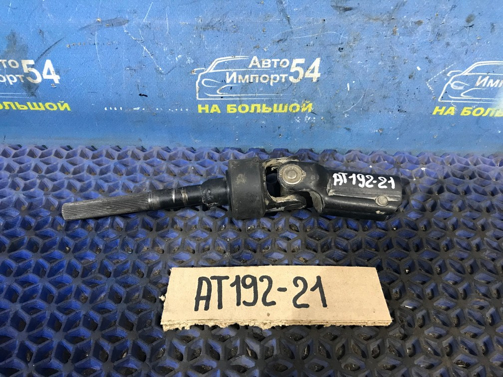 Карданчик рулевой TOYOTA CARINA 1994