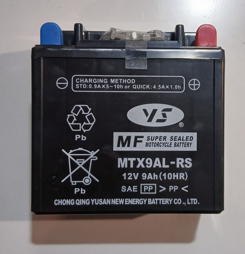 АКБ 12В 9А-ч кислотный REGULMOTO  ADV 300