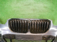 Бампер передний BMW X5 G05 (18-23) M-paket В сборе
