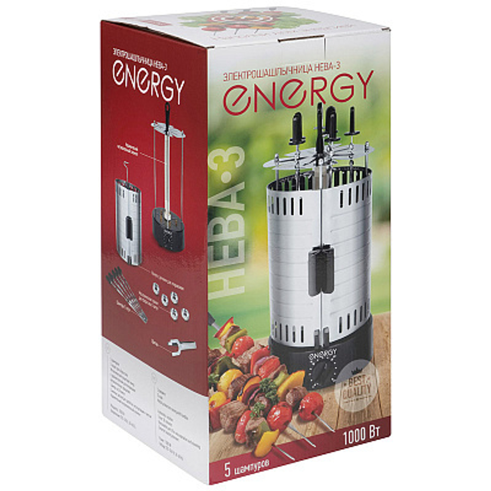 Электрошашлычница Energy НЕВА-3 (106949)