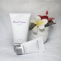 Mesopharm Professional REVITAL:INTENSE MASK - Профессиональная маска маска для лица интенсивно питающая, 50 мл