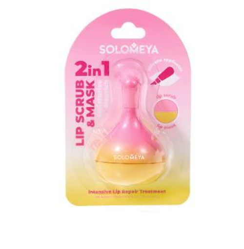 [SOLOMEYA] Скраб и маска для губ 2 в 1 С СИЛИКОНОВЫМ АППЛИКАТОРОМ, 4,8 гр*3,8 гр
