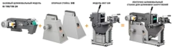 Рольганг Stalex RB365X2000