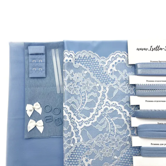 Набор Isetta № 203