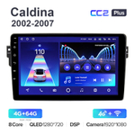 Teyes CC2 Plus 9"для Toyota Caldina 2002-2007