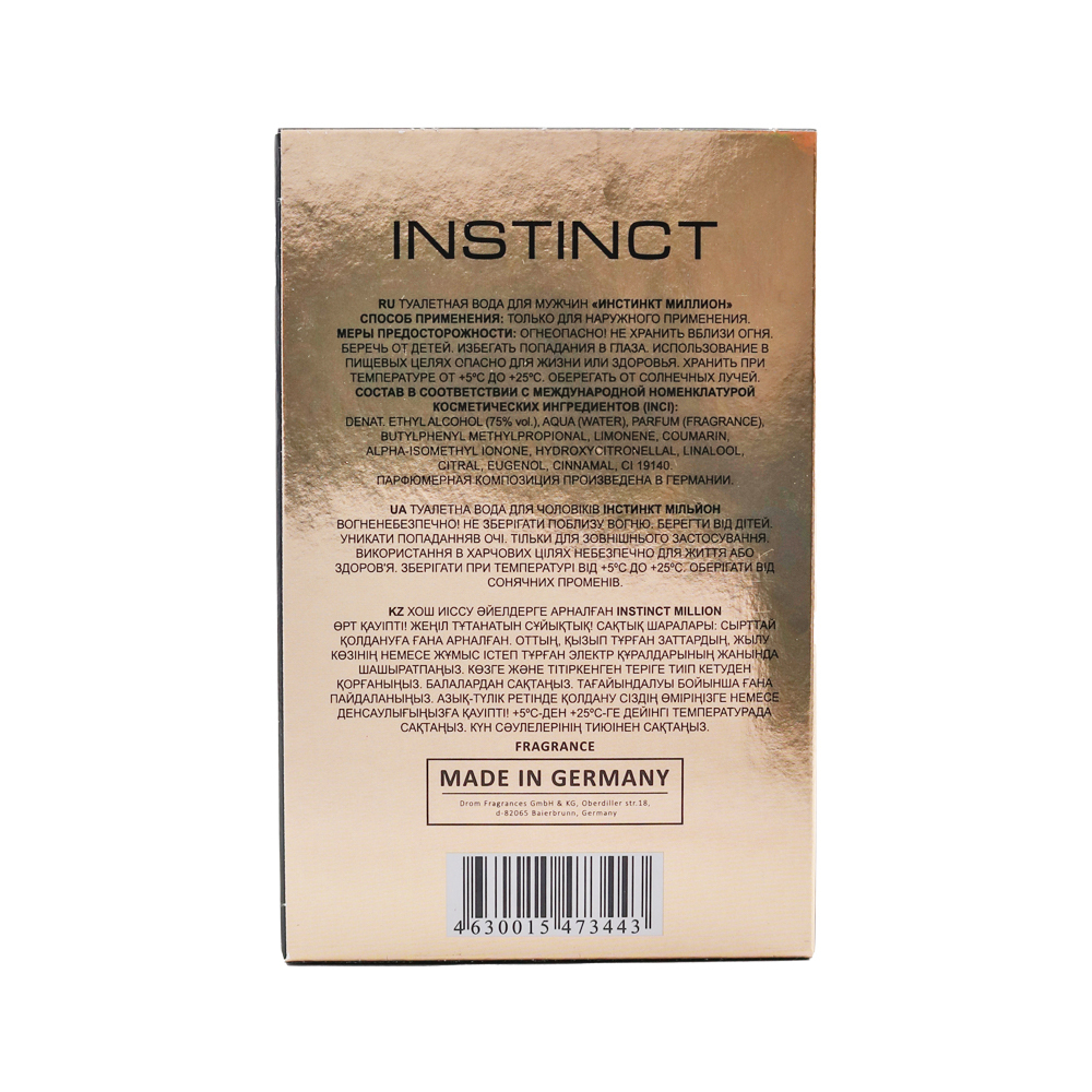 instinct million (edt 100ml)