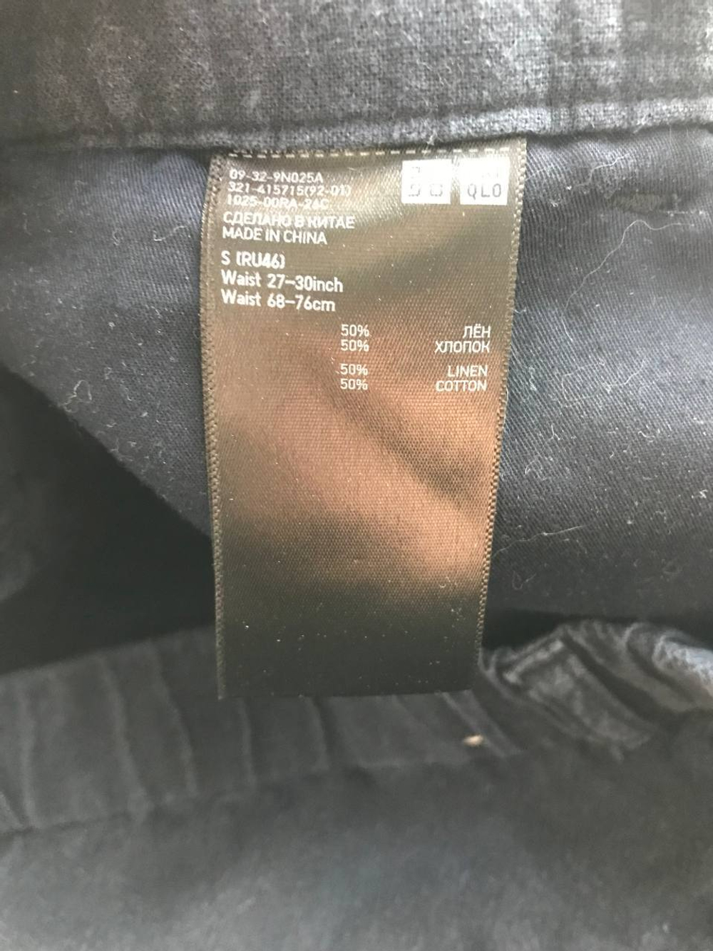 Шорты Uniqlo льняные, маркировка S, визуально 46 размер