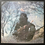 Cat Stevens - Mona Bone Jakon (Германия 1975г.)