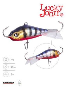 Балансир Lucky John BALTIC 4 40мм/114