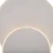 Настенный светильник (бра) FR10025WL-L10W Сиала / Siala 10 Вт LED Freya fr10025wl-l10w