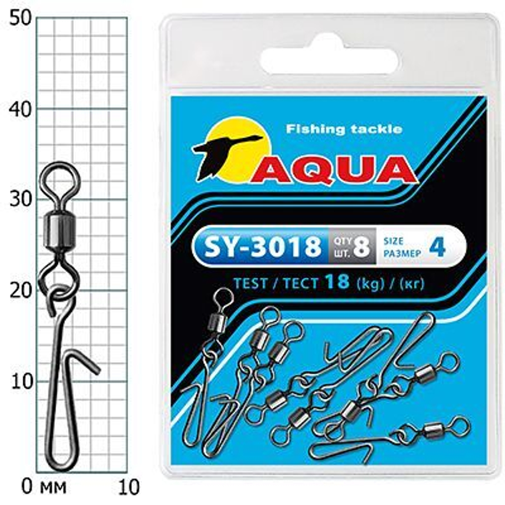 Карабин с вертлюгом для рыбалки SY-3018 №08 (упк. 8 шт.)