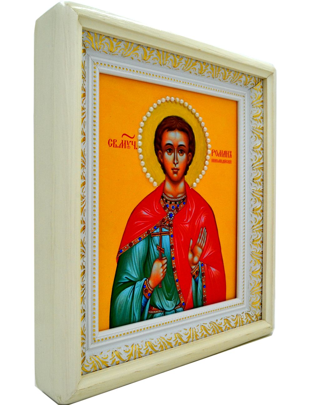 Икона Романа Никомидийского ручной работы.