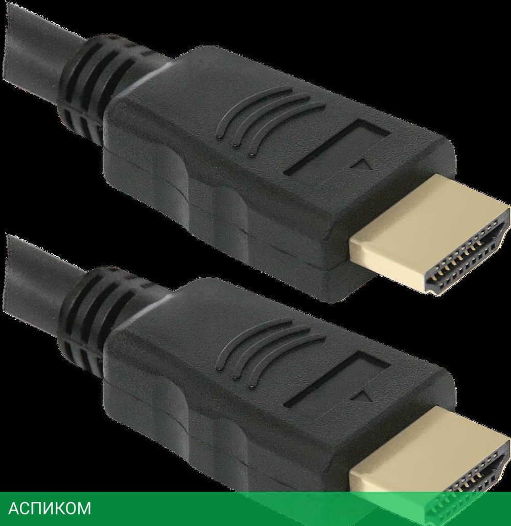 Кабель Defender HDMI-03 HDMI M-M 87350