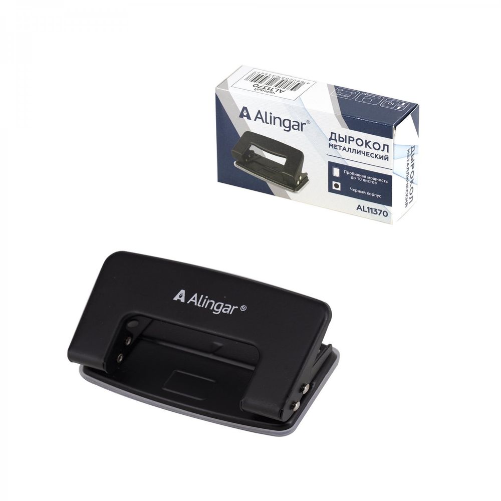Дырокол Alingar 10л., металлический, черный