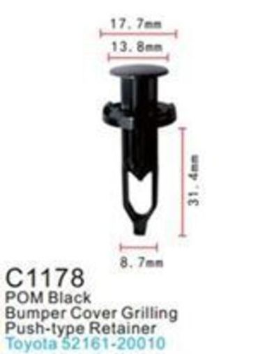 Клипса для крепления внутренней обшивки а/м Тойота пластиковая (100шт/уп.) Forsage клипса C1178(Toyota)