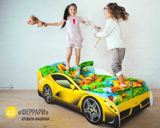 Кровать-машинка ФЕРРАРИ