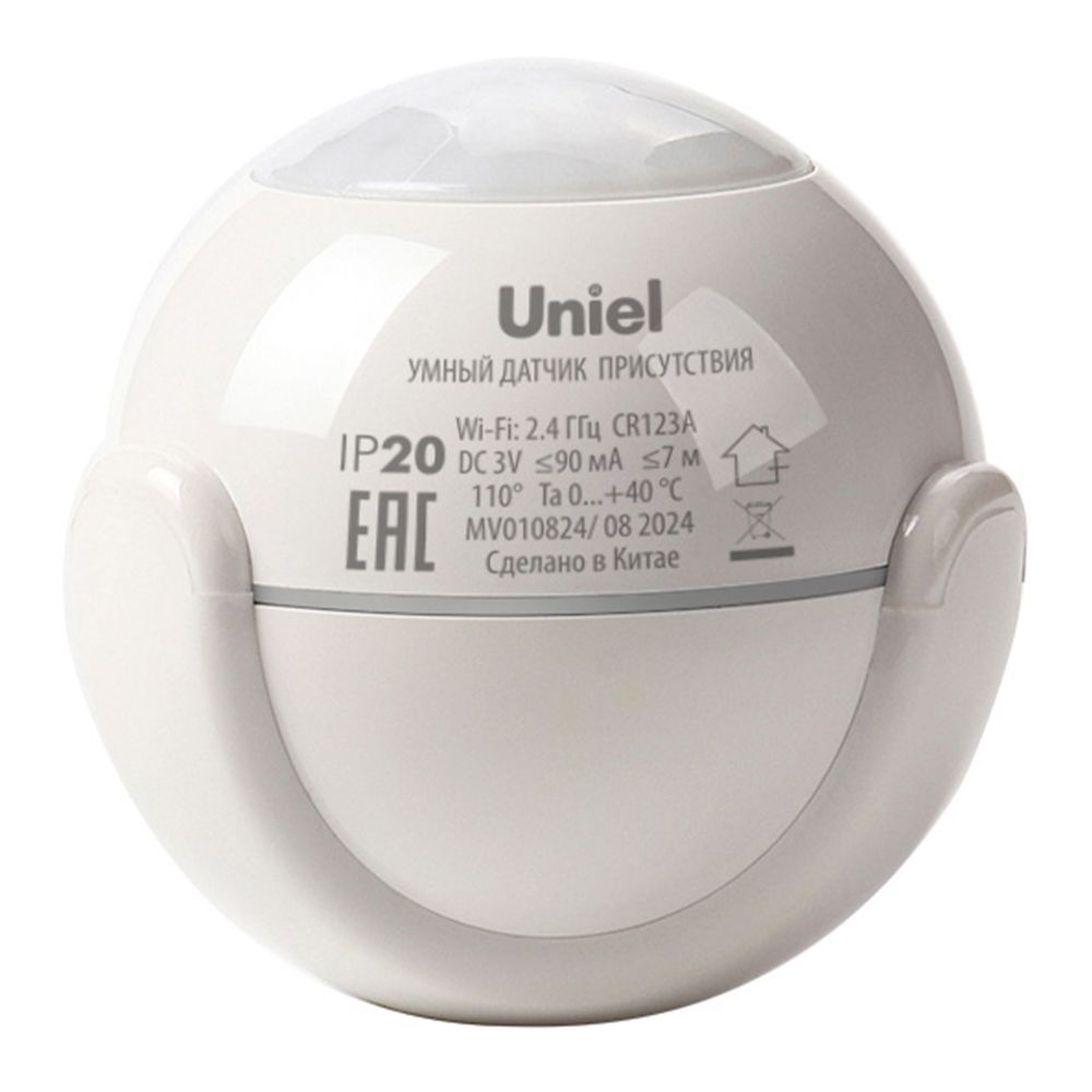 USN-A530 MS-WF WHITE Умный датчик присутствия Wi-Fi. на батарейке CR123A н-к. 7м. 110. Световое+PUSH оповещение. Накладной. Белый. Приложение UnielSmart. TM Uniel