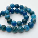 Бусины Апатит, диаметр 7,8-8,1 мм, цена за 12 шт (1/4 нити)