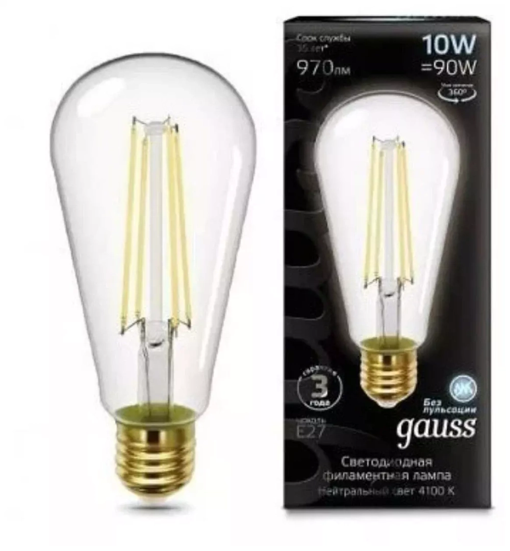 Лампа Gauss LED Filament ST64 10W E27 970lm 4100K 157802210