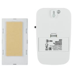 Звонок дверной ЭРА A02 беспроводной аналоговый белый с оранжевым 32 мелодии | Электрозвонки беспроводные