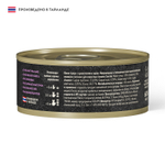 Влажный корм GRANDORF FRESH для взрослых кошек Филе тунца с креветками в желе 70г