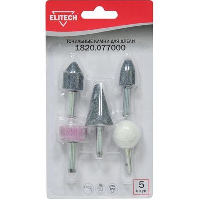 Набор шарошек ELITECH для дрели 5 шт.   1820.077000